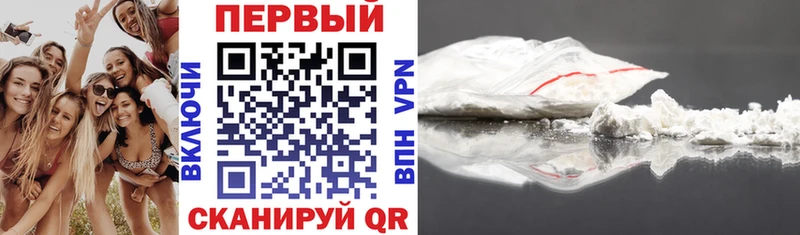 АМФ Premium Купить где Зуевка