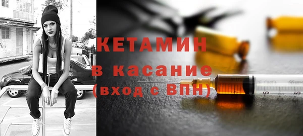 прущая мука Верхнеуральск