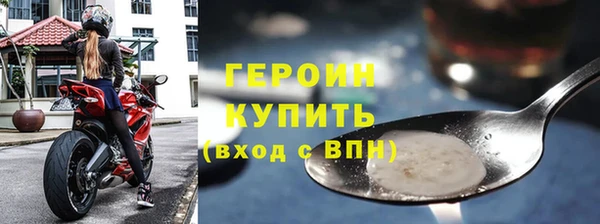 прущая мука Верхнеуральск