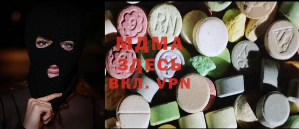 прущая мука Верея