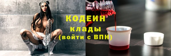 прущая мука Верхнеуральск