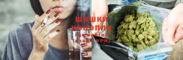 прущая мука Верея