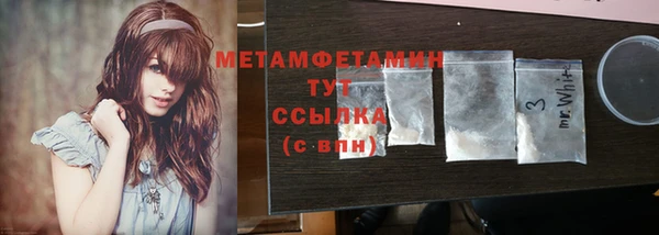 прущая мука Верхнеуральск