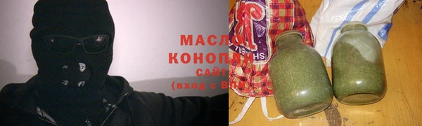 марки lsd Волоколамск