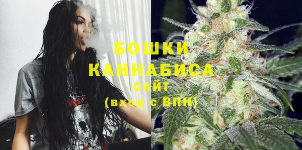 спайс Верхний Тагил