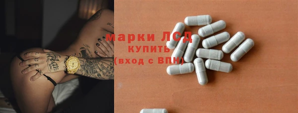 прущая мука Верея