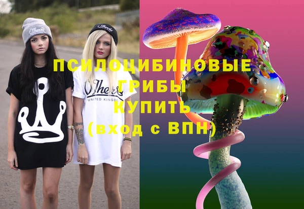 прущая мука Верхнеуральск