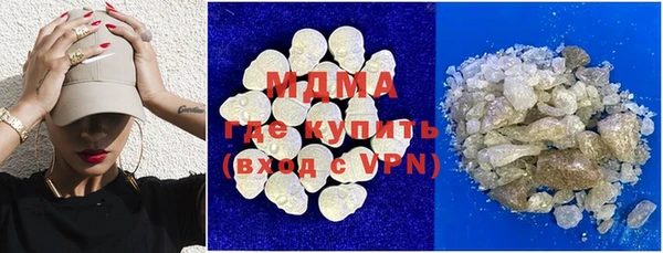 прущая мука Верея