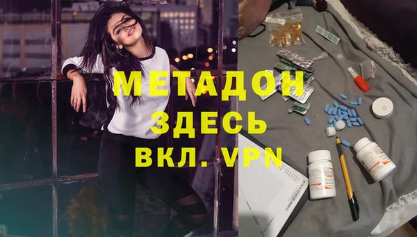 прущая мука Верхнеуральск