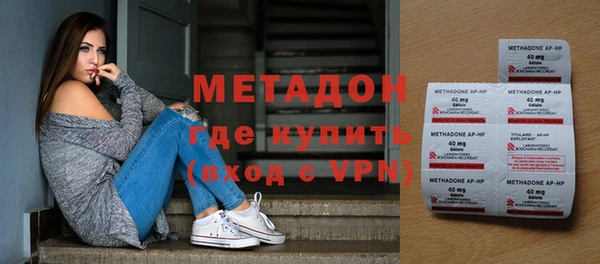 прущая мука Верхнеуральск