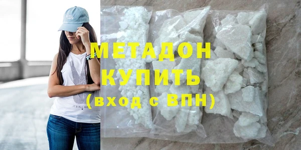 прущая мука Верея