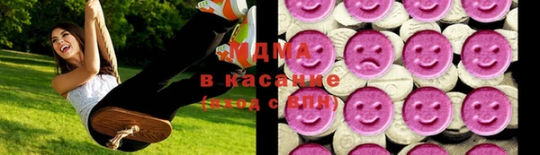 спайс Верхний Тагил