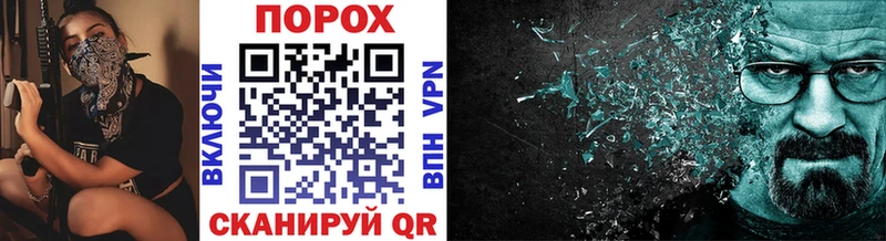 Купить где  Зуевка  МЕТАМФЕТАМИН винт 